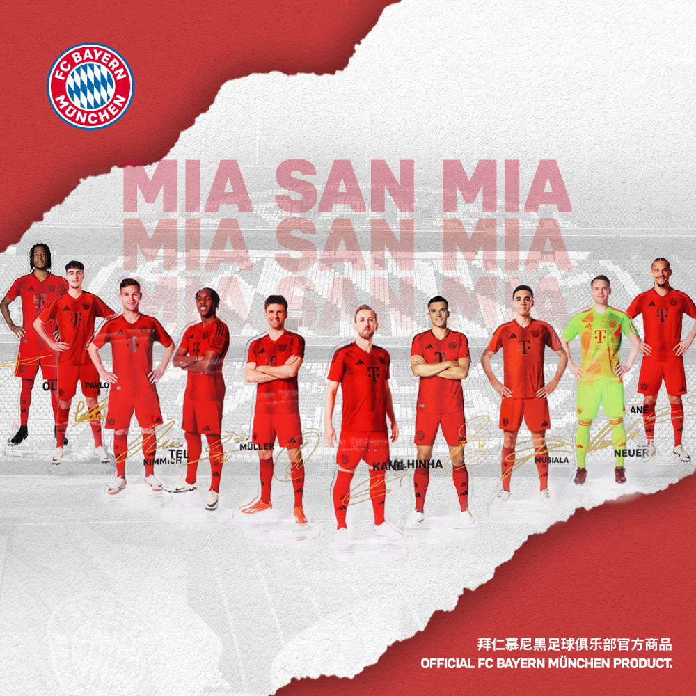 【官方正版】拜仁慕尼黑足球俱乐部｜球员立牌亚克力纪念品周边穆勒