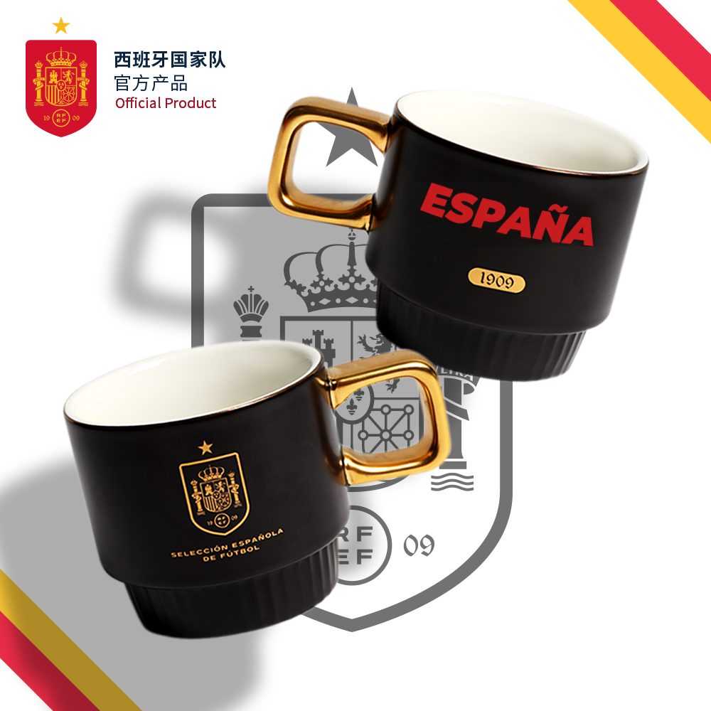 【官方正版】西班牙国家队丨黑金马克杯陶瓷咖啡牛奶茶杯欧洲杯周边