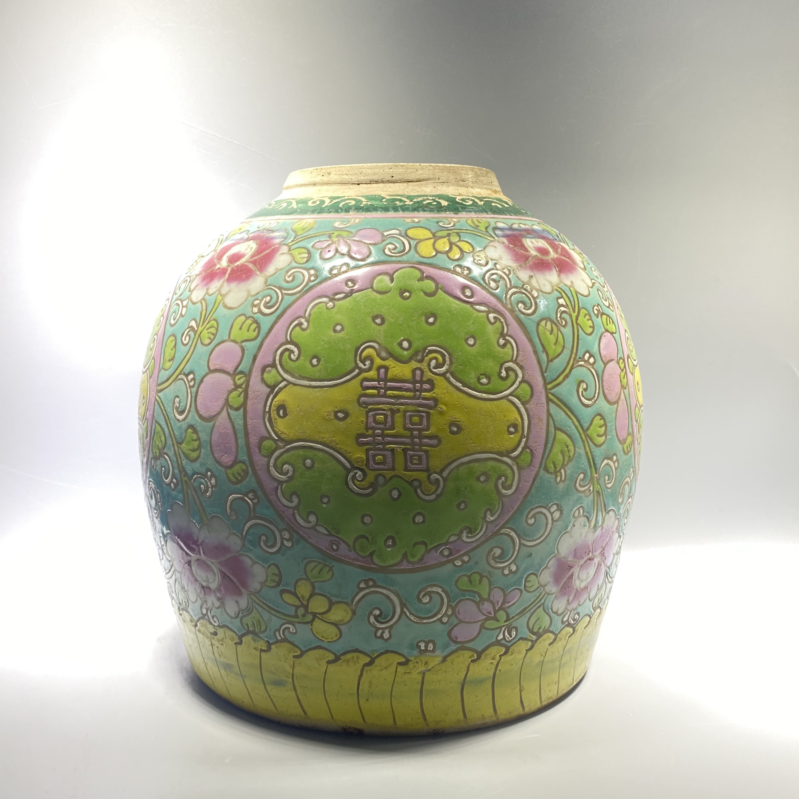 瓷器*古董/清中期粉彩喜字花卉纹罐