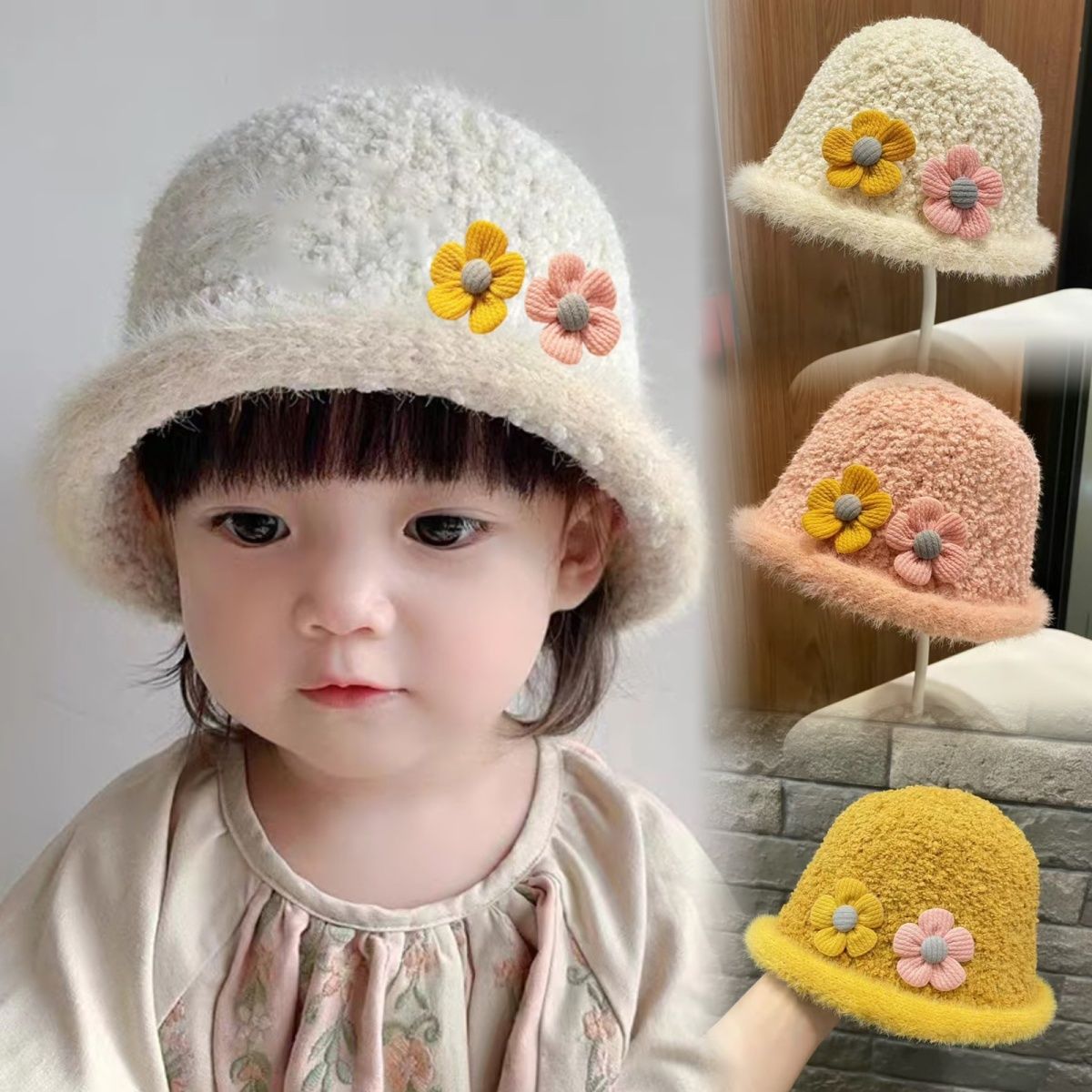 儿童春秋帽子宝宝时尚潮流渔夫帽2023冬天新款男女童毛绒卡通保暖