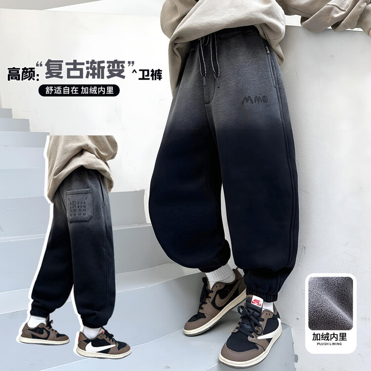 男童冬装渐变加绒裤子2023新款儿童痞帅运动卫裤一体绒秋冬加厚潮