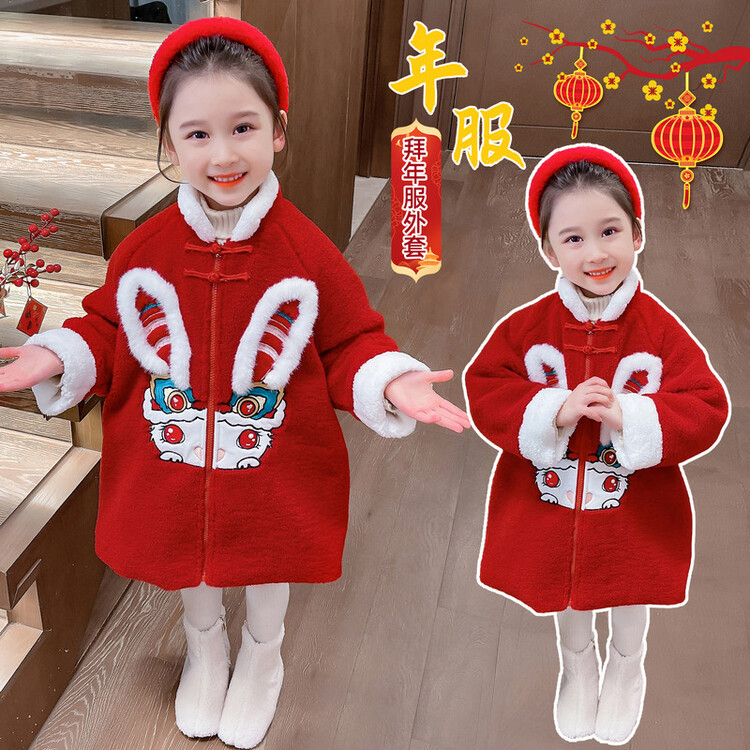 女童拜年服外套加绒加厚冬季儿童装中国风呢大衣宝宝喜庆过年衣服