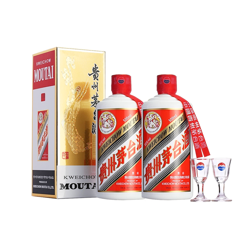 MOUTAI/茅台飞天茅台 2017年 双支白酒53度500ml*2