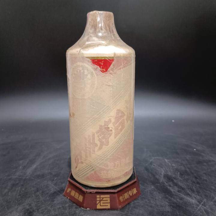 MOUTAI/茅台五星茅台三大革命带绵纸1980年-80262号HZ53度540ml