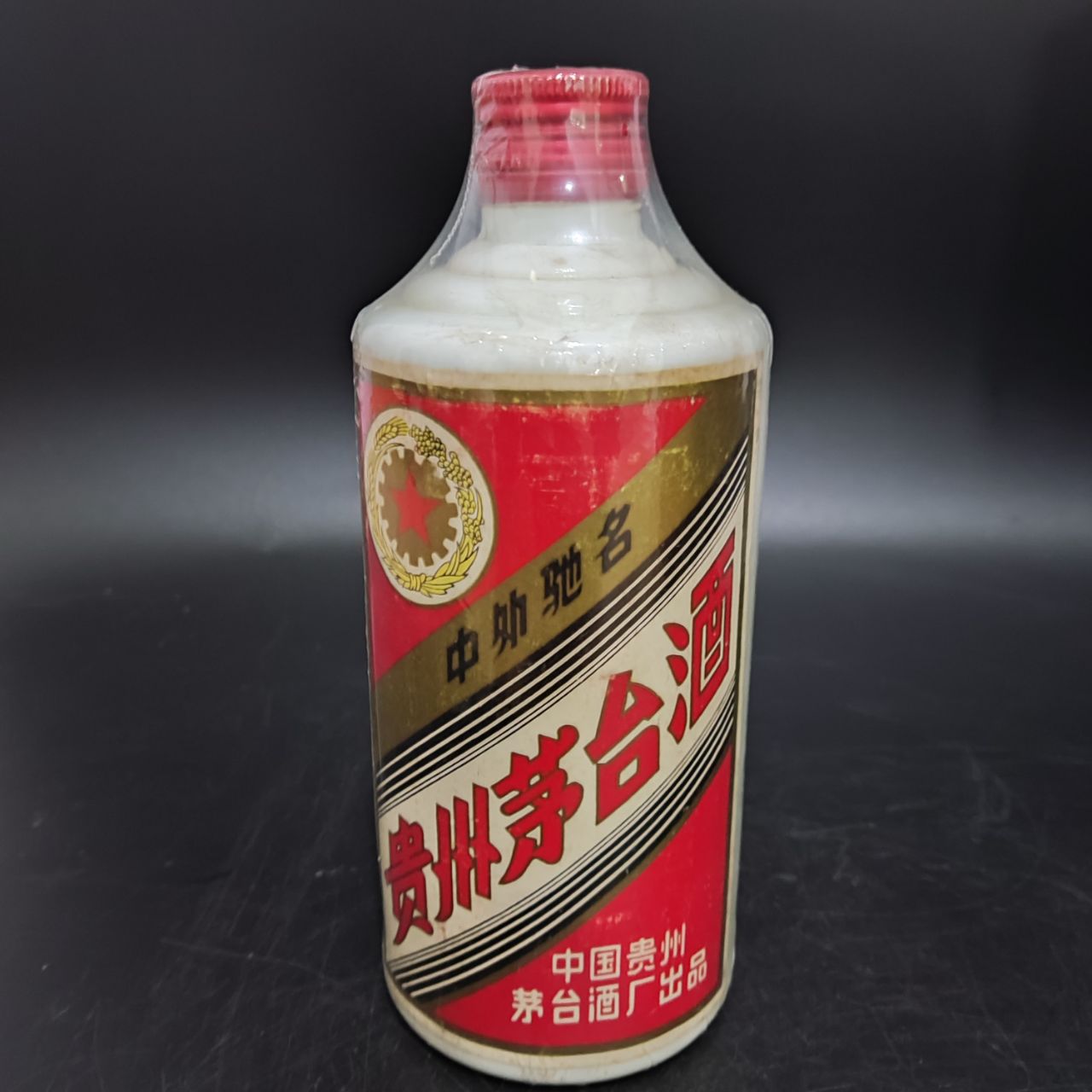 MOUTAI/茅台五星茅台铁盖1986年-8216号53度500ml