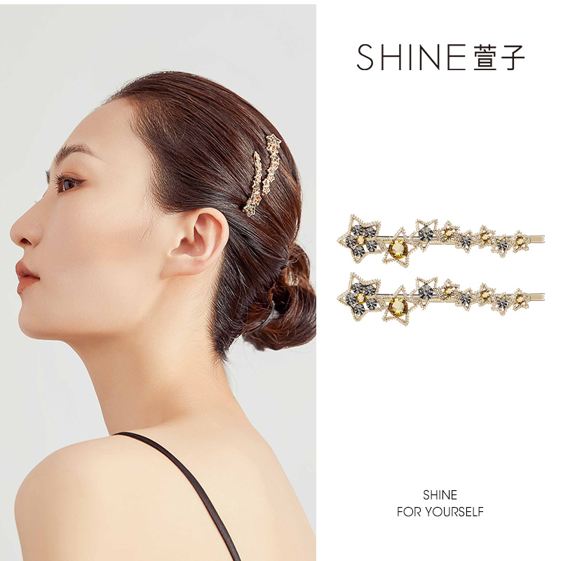 萱子气质星星ins发夹发卡简约镶钻少女心侧边夹韩版甜美时尚百搭