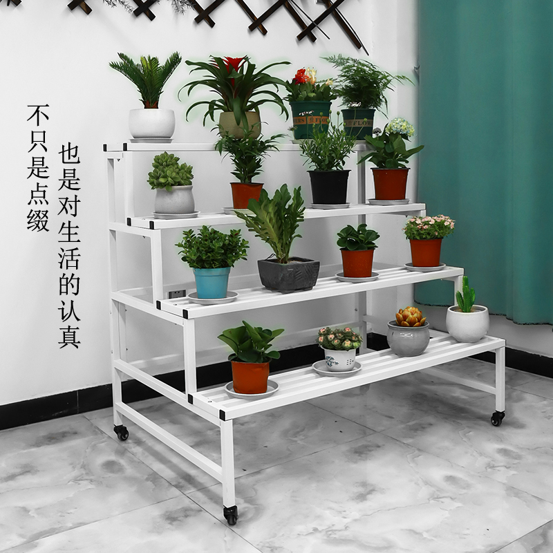 阶梯式四层欧式花架阳台置物架客厅落地式盆栽花架子