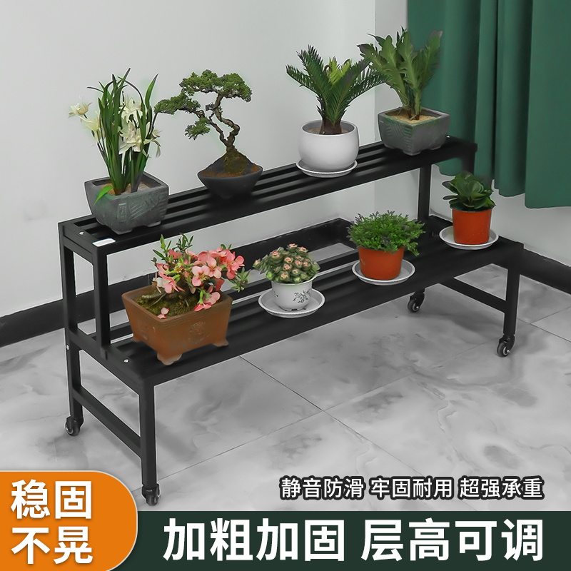 阶梯式两层花架阳台置物架客厅落地式盆栽花架子