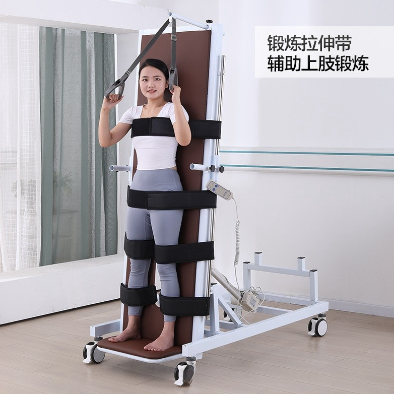 嘉顿医用电动站立康复训练床起背抬腿翻身恢复锻炼病人床多功能护理床电动站立床
