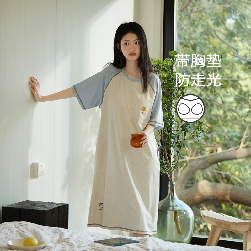 思莉太太【仲夏之梦】带胸垫睡裙女夏季莫代尔棉短袖可外穿长款睡衣