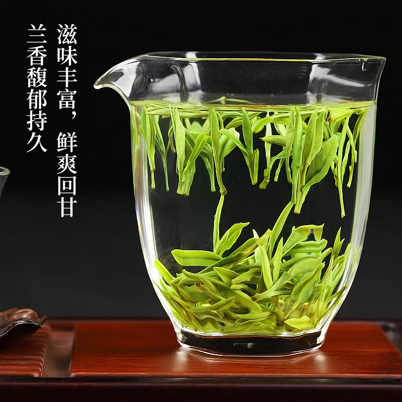 『黄山毛峰』25年明前茶三月底鲜嫩内山手工高山茶299款