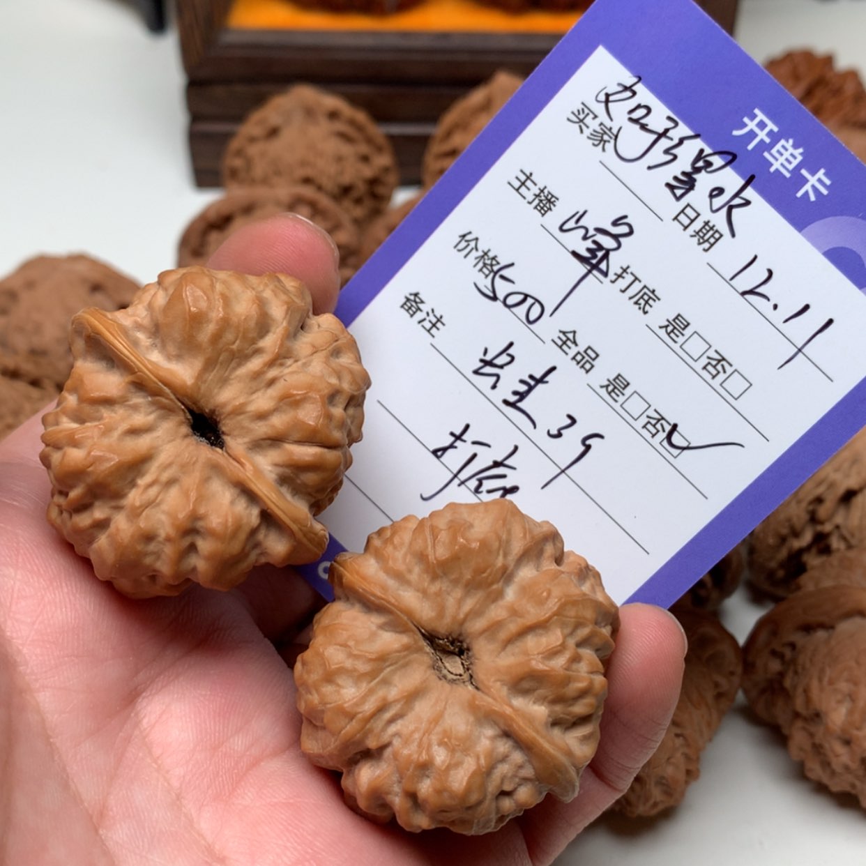 【闪购商品】五线菩提吊坠如**水