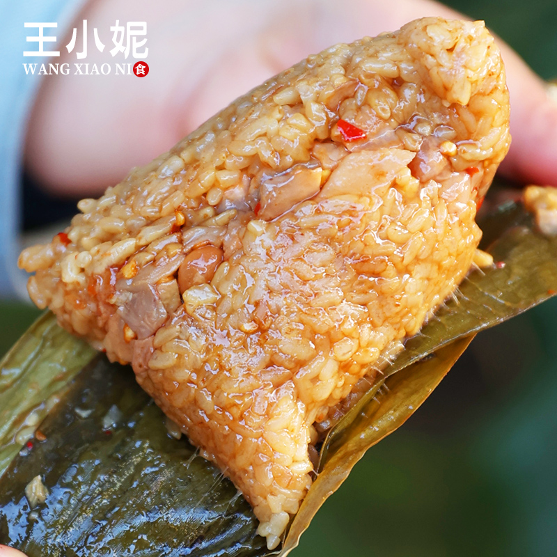 衢州咸菜肉粽农家手工辣粽子龙游芋头粽红豆梅干菜端午网红肉粽