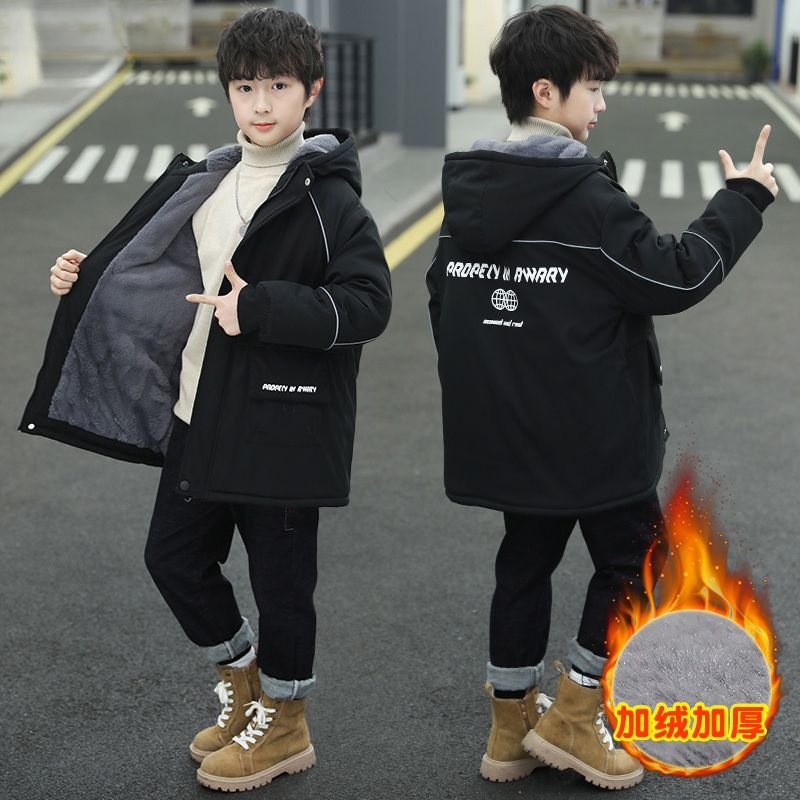 【冬季大促】男童冬装棉服派克服加绒外套2023新款秋冬款棉衣中大