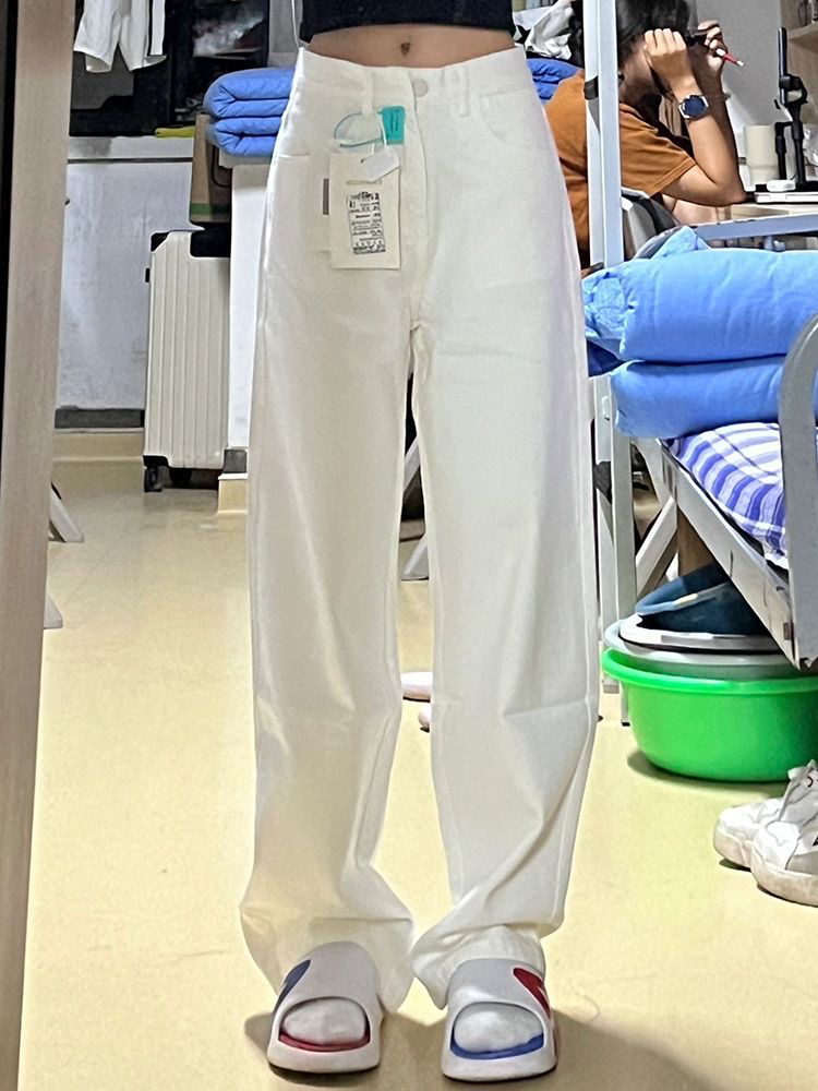 白色阔腿宽松牛仔裤女春夏新款高腰显瘦百搭直筒裤垂感百搭长裤子