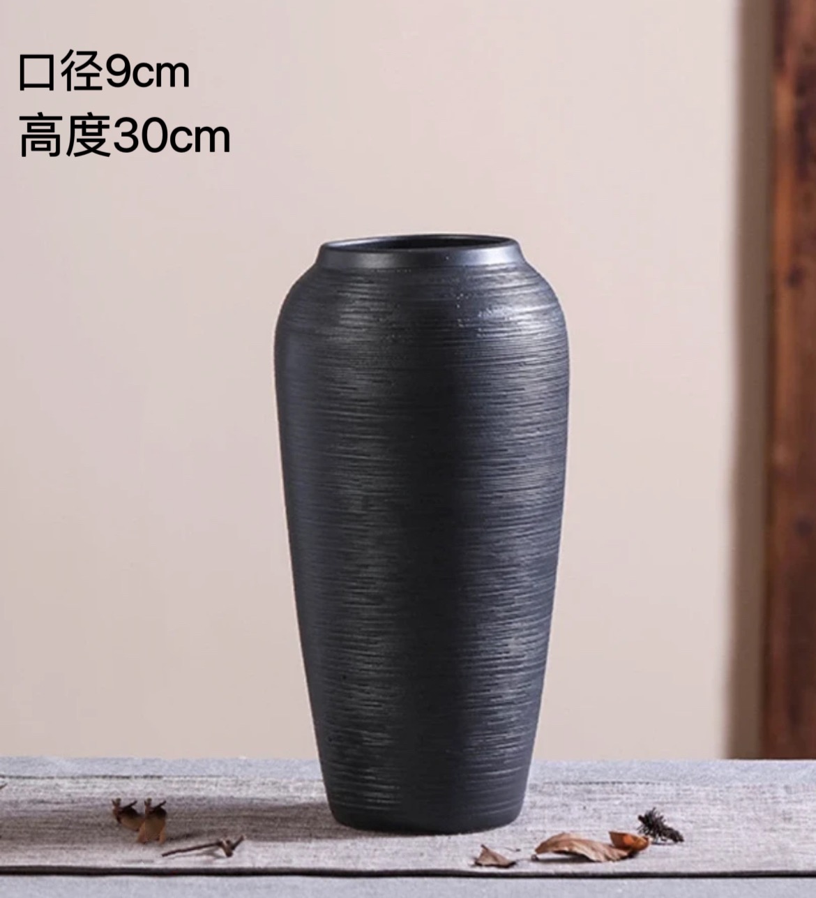 景德镇黑色陶瓷花瓶高级感插花家具民宿样板房间装饰