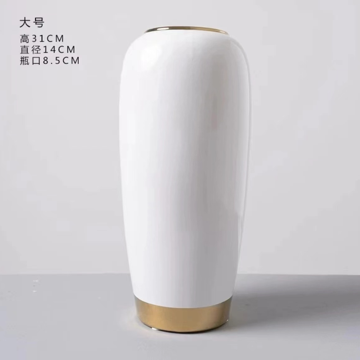 景德镇陶瓷小花瓶家居饰品摆件插花家装饰品玄关客厅桌面摆件