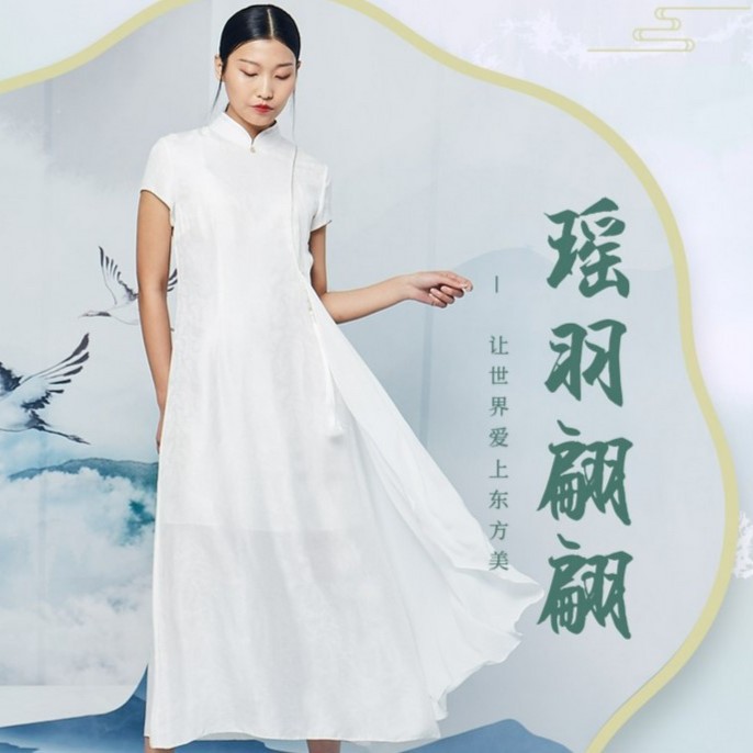 JIXIANGYIJIA/吉祥衣家瑶羽翩翩  设计师款连衣裙 922234824