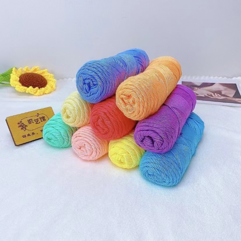 （清库存）羊绒棉手工编织绒毛柔软手编冰丝毛衣毛线团毛线钩织棉线
