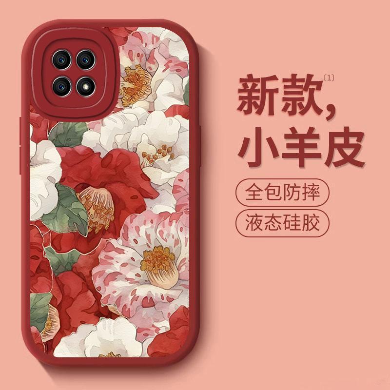 适用于OPPOReno4SE5G手机壳欧珀renp4se5g红色山茶花时尚女防摔软