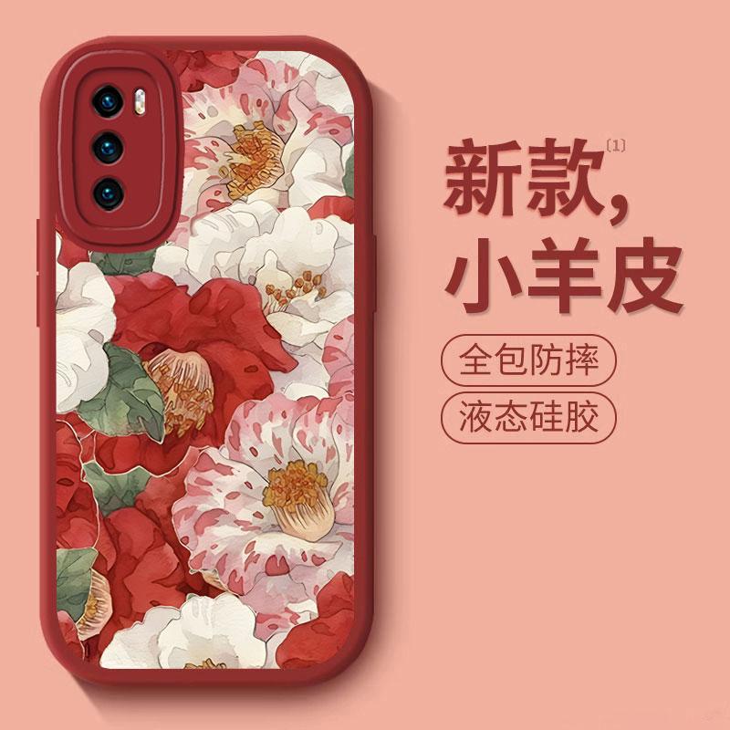适用于华为P40手机壳HUAWEIp40红色山茶花时尚女防摔软壳全包式