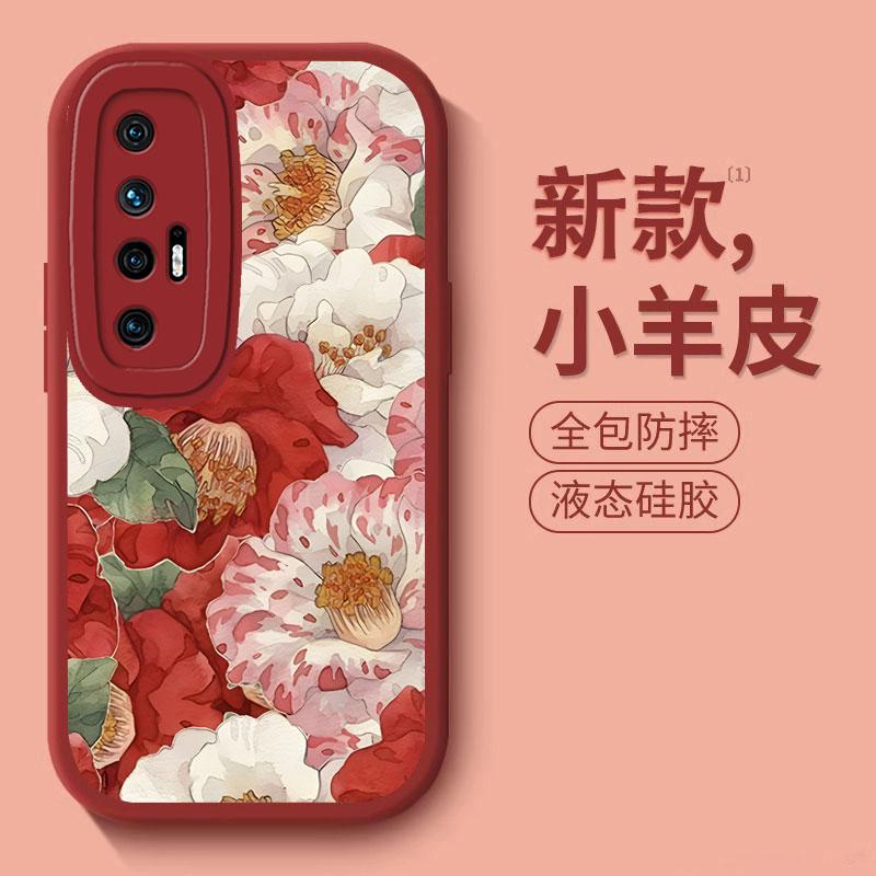 适用于小米10S手机壳Xiaomi10s红色山茶花时尚女防摔软壳全包式