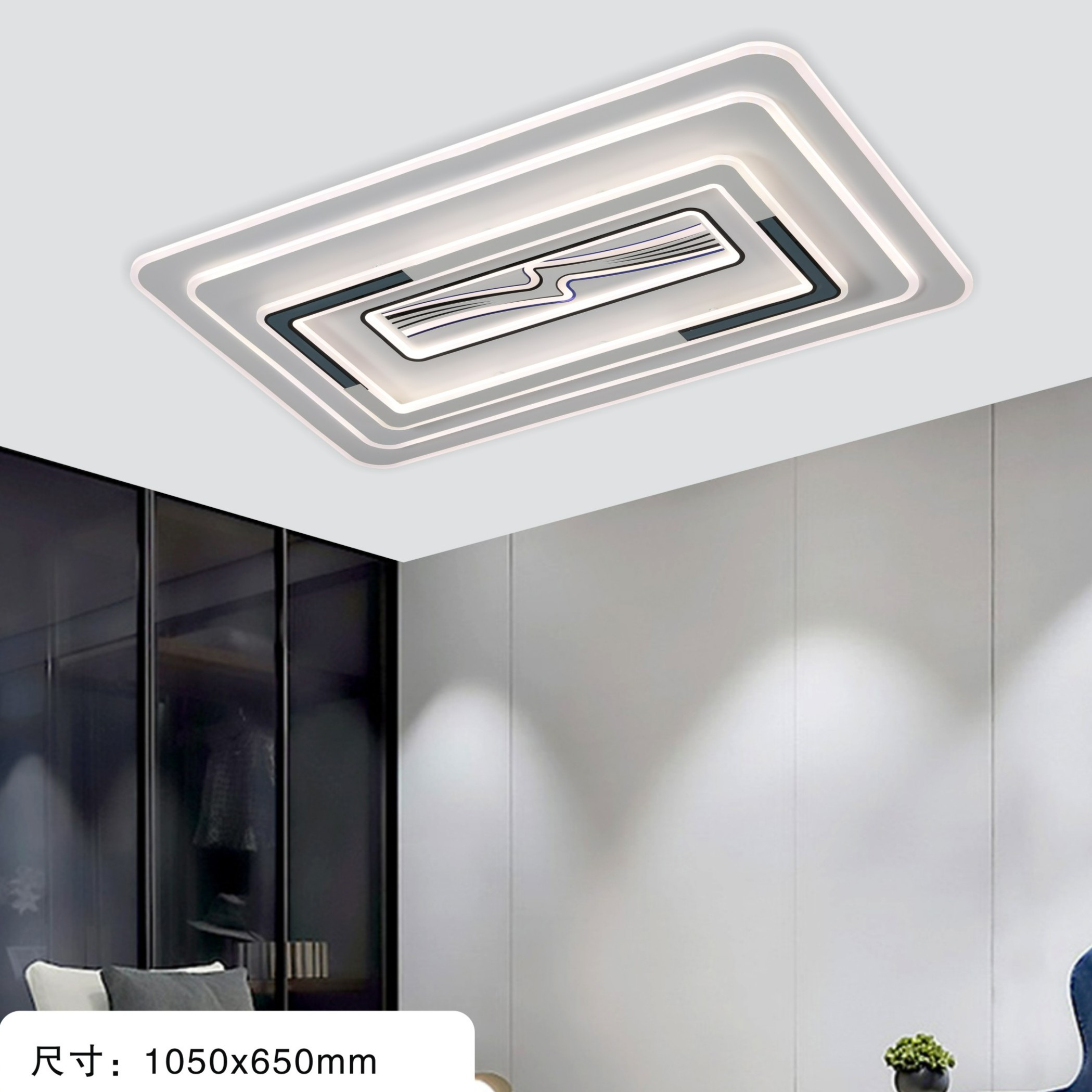 2763新款水晶吸顶灯轻奢简约创意大气长方形大厅成套餐厅卧室灯