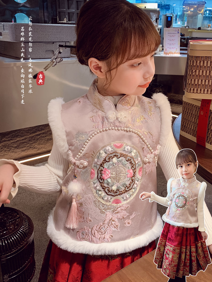 女童汉服马面裙套装冬装2023新款女孩旗袍公主裙儿童中国风拜年服