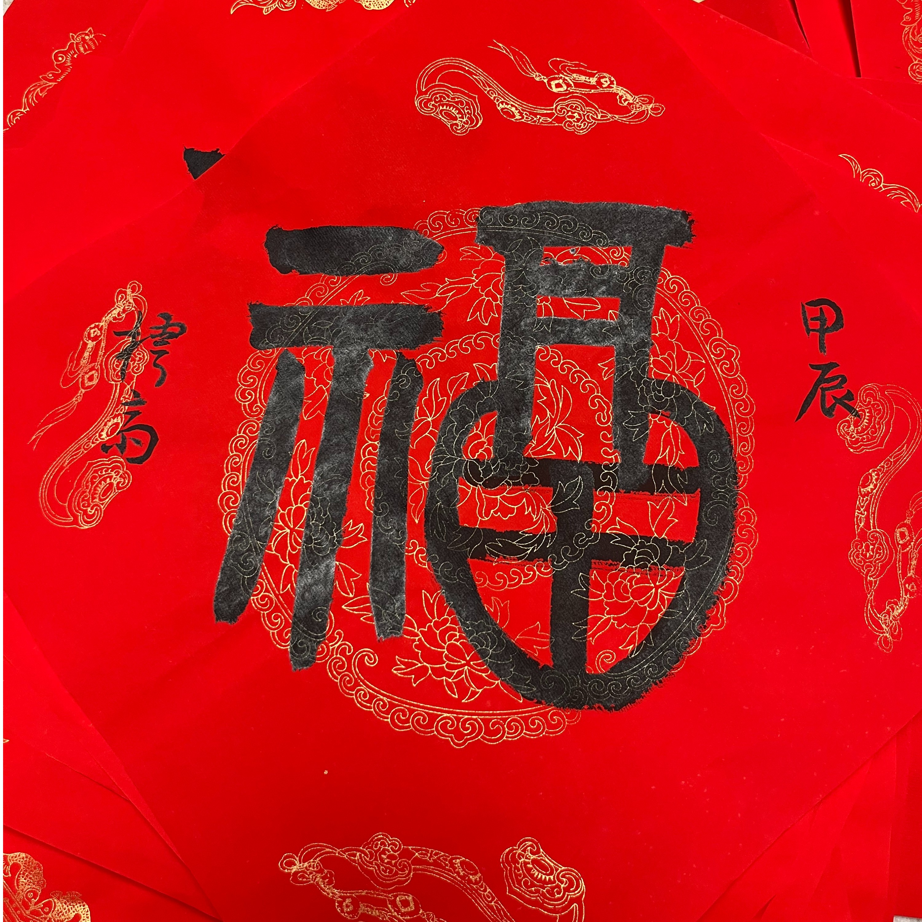 陈丹晖花鸟画《幅》