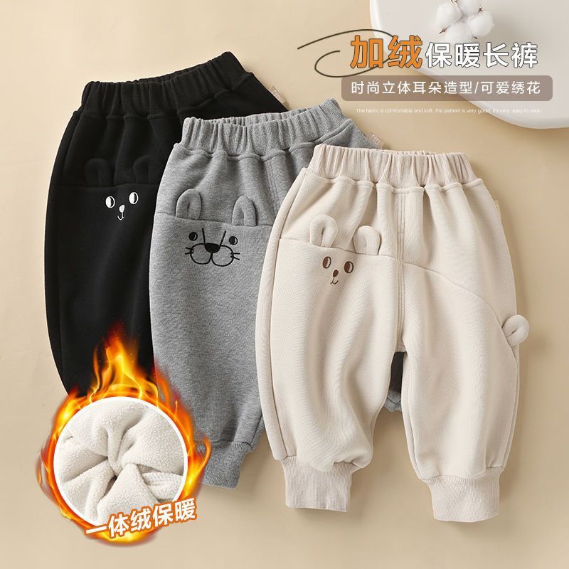 景景婴儿一体绒长裤子加绒加厚冬装秋冬儿童男童女宝宝保暖男孩Z