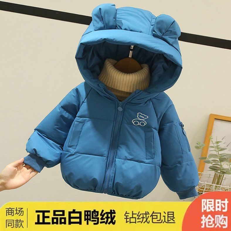 景景新款白鸭绒童装宝宝卡通羽绒服男女童潮冬装儿童加厚外套小Z