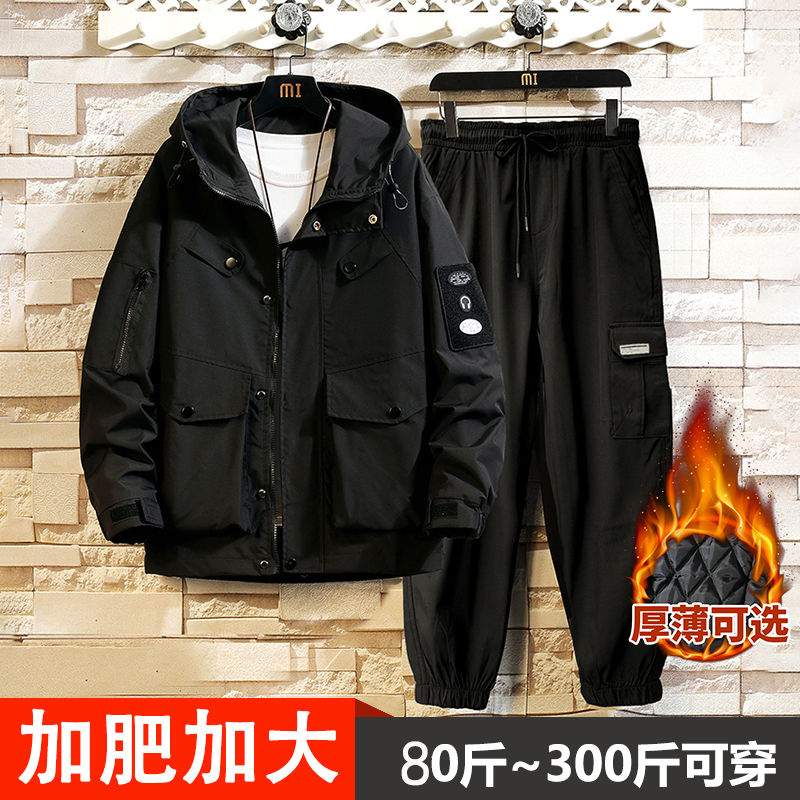 套装秋冬季加肥加大连帽男运动套装运动服套装加厚爆款保暖高中生