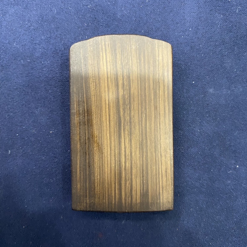 雷 崖柏 紫薇 无事牌吊坠-102789