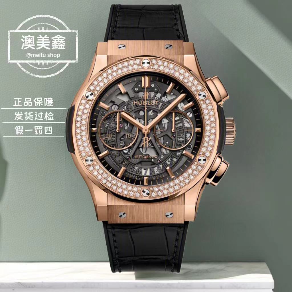 95新 Hublot/宇舶表 澳美鑫/525.OX/原镶钻/45mm/单表/镂空男款