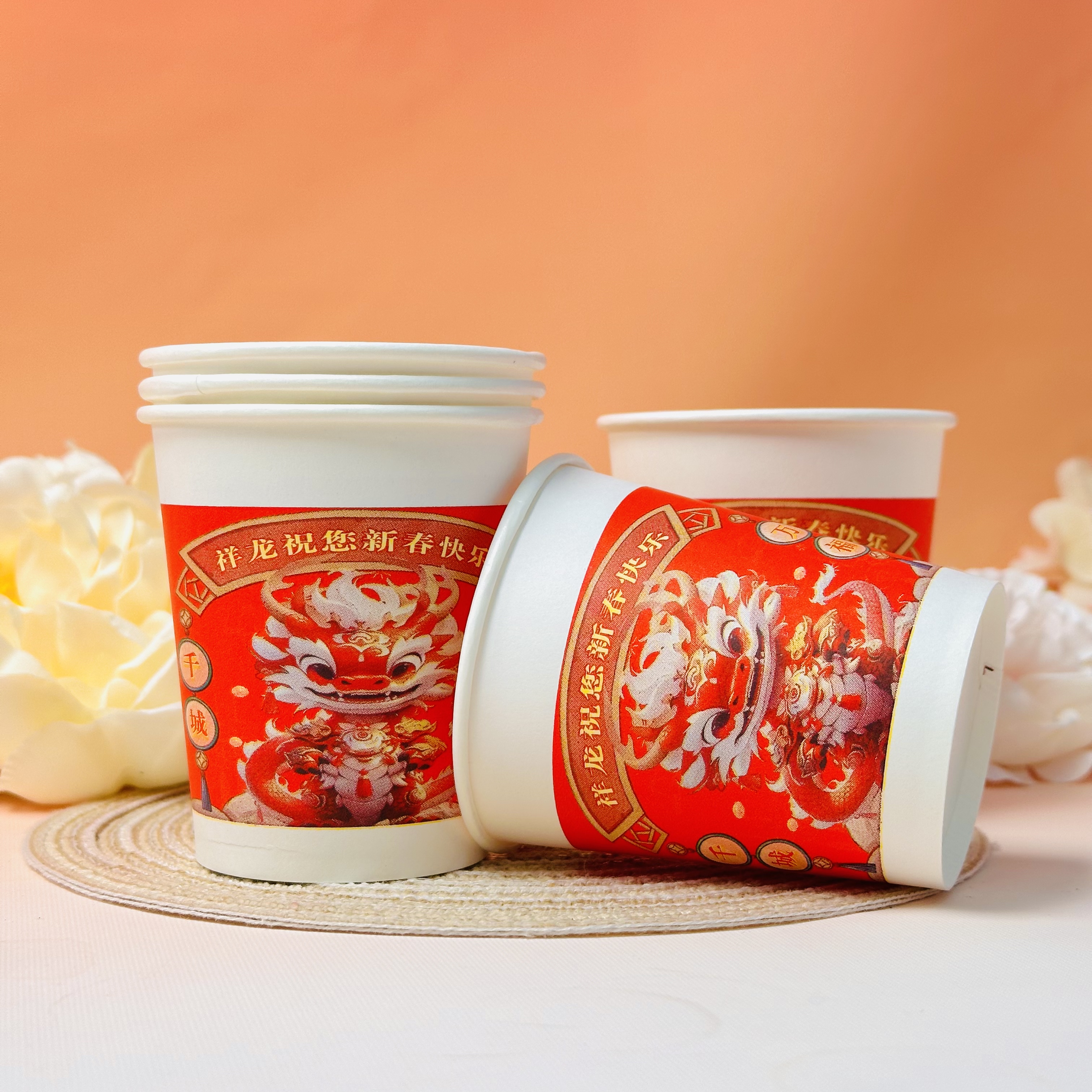 【2.1元50个一次性加厚型龙年纸杯随机款式】电动车零配件商家赞助