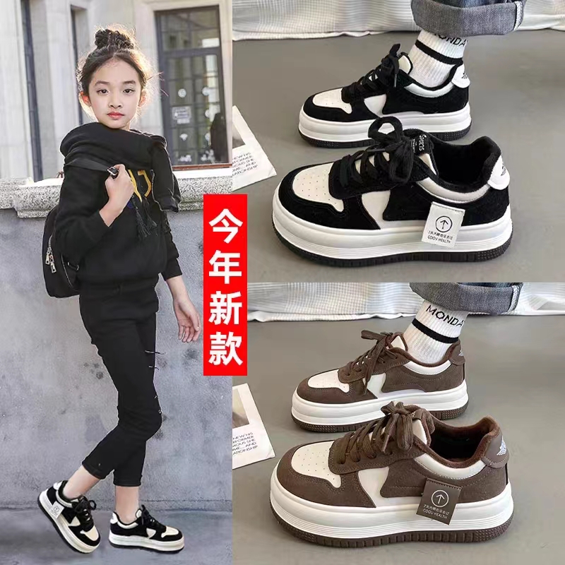 回力瑞女童鞋子2023秋季新款儿童透气运动鞋中大童百搭小白鞋休闲