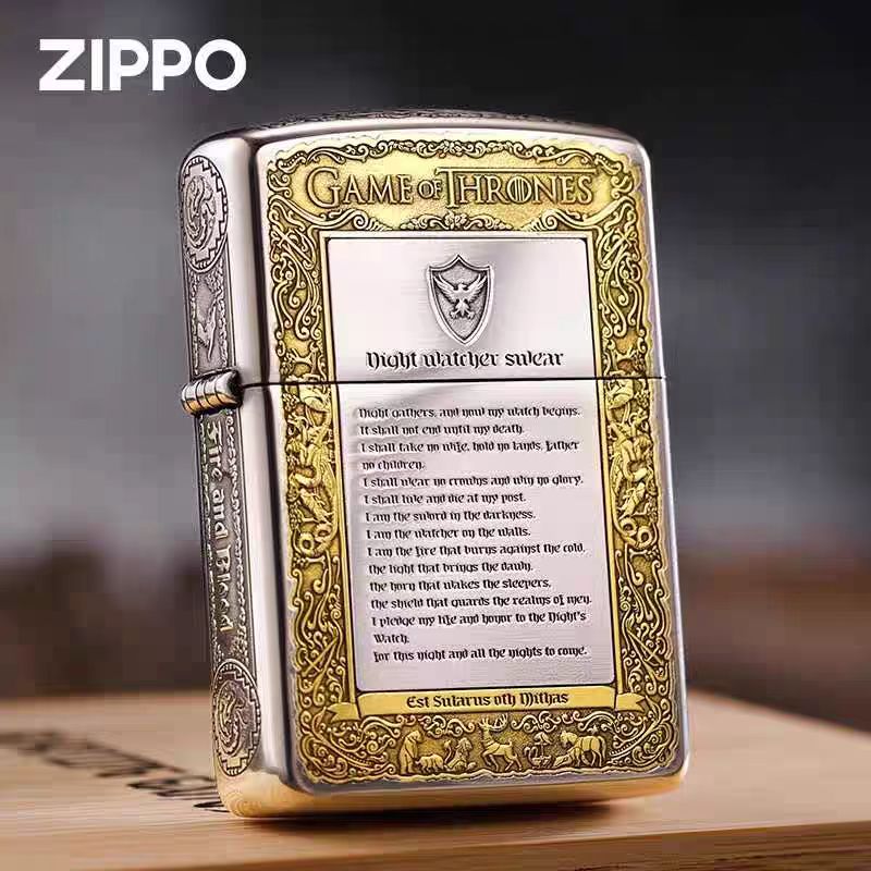 ZIPPO/之宝【镀金银冰与火】权利的游戏 盔甲防风打火机DY9810DK