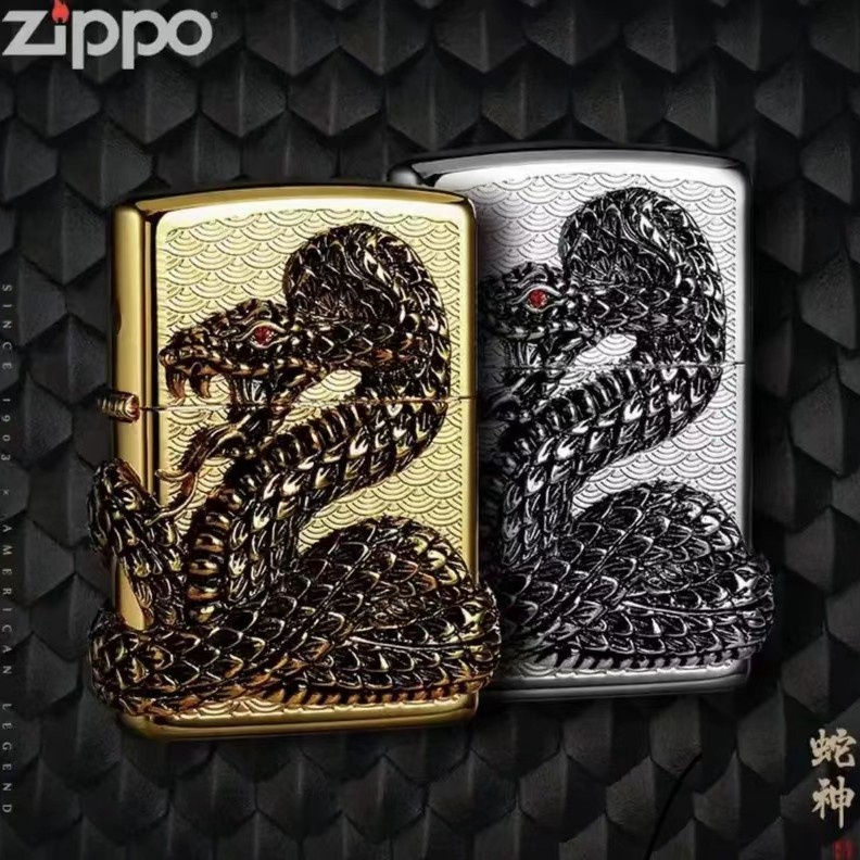 ZIPPO/之宝【盘蛇缠绕】韩版正品金蛇银蛇 立体贴章打火机TC9902TZ