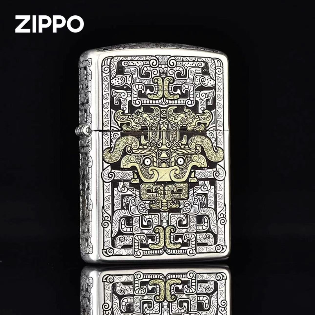 ZIPPO/之宝【上古饕餮】盔甲金银双色礼盒装防风打火机DYX1H1