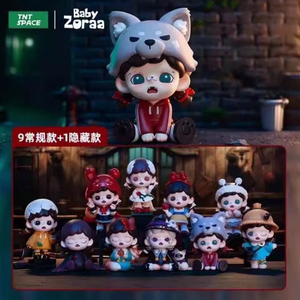 【拆盒】Zoraa不能说的秘密谢列潮玩手办盲盒