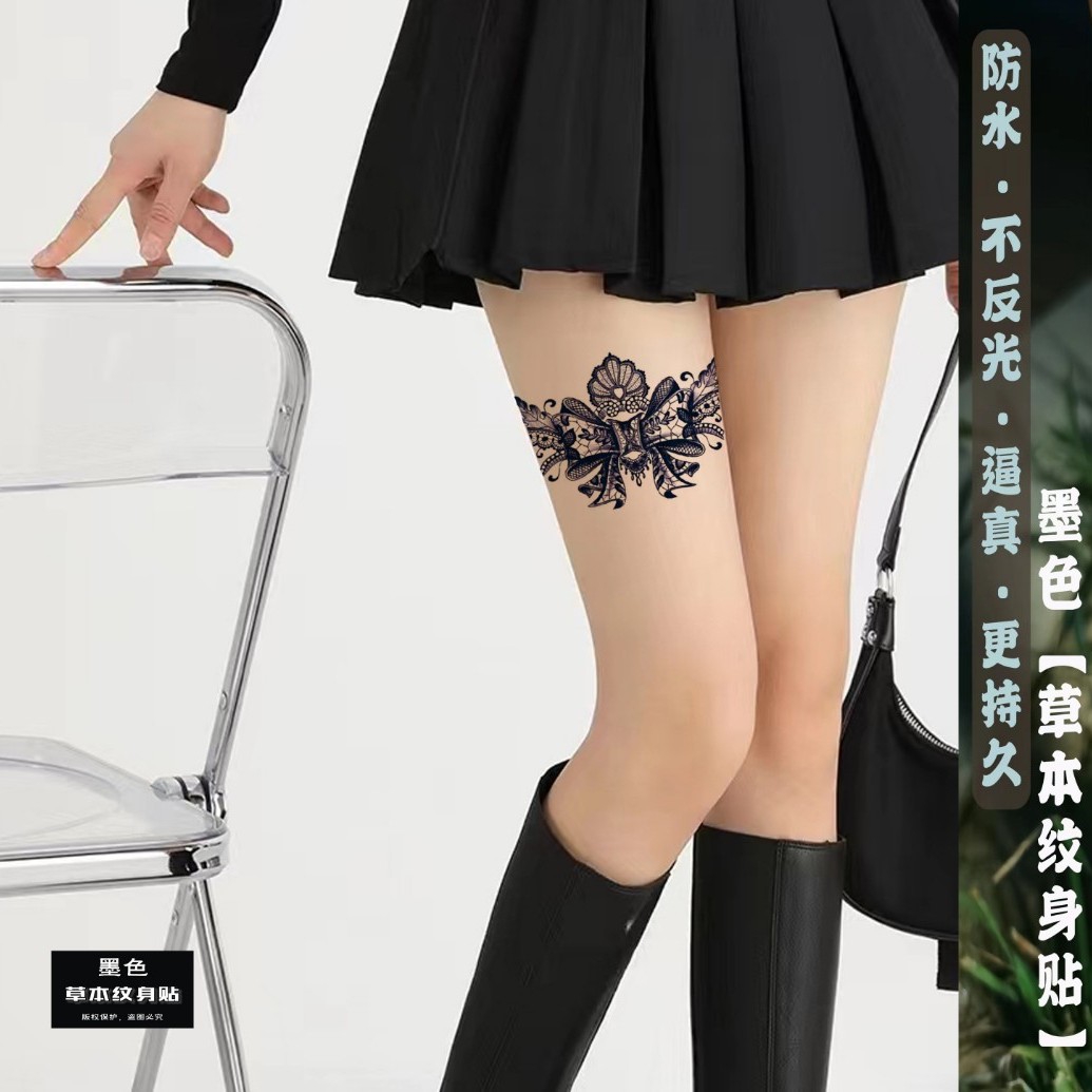 草本纹身贴 美体蕾丝蝴蝶结随心清晰防水个性蝴蝶纹身贴