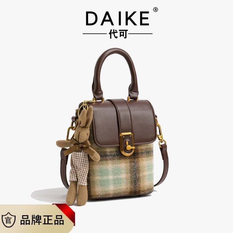 东承高奢 | G代可DAIKE单肩斜挎女士包7016咖绿