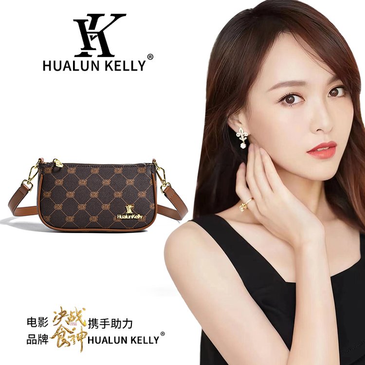 东承高奢 | 单肩斜挎女士包包6903咖