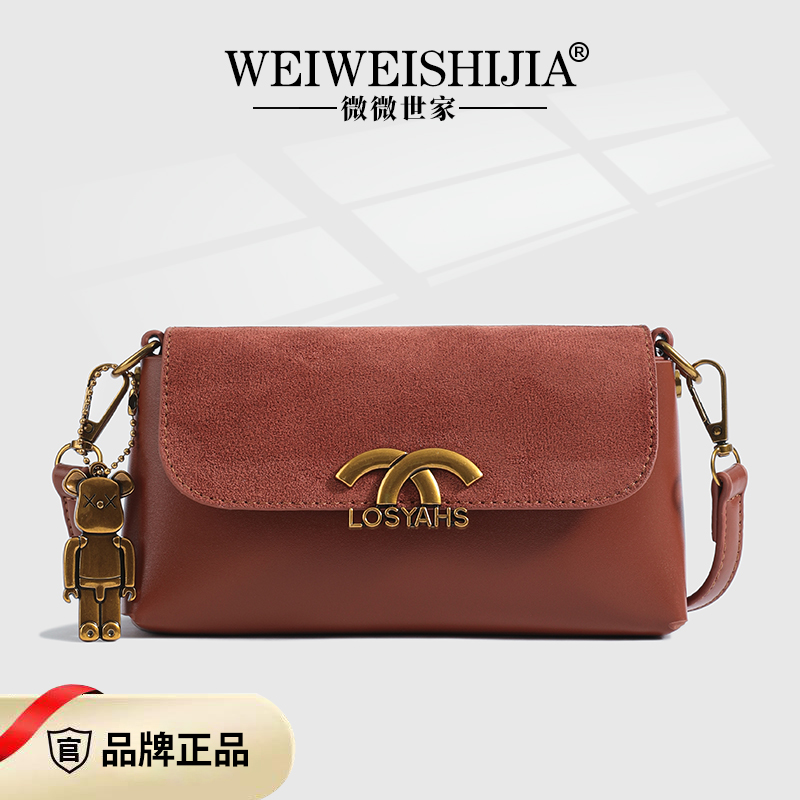 东承高奢 | 洋气休闲轻奢时尚百搭ins秋冬单肩斜挎女包6508新年红
