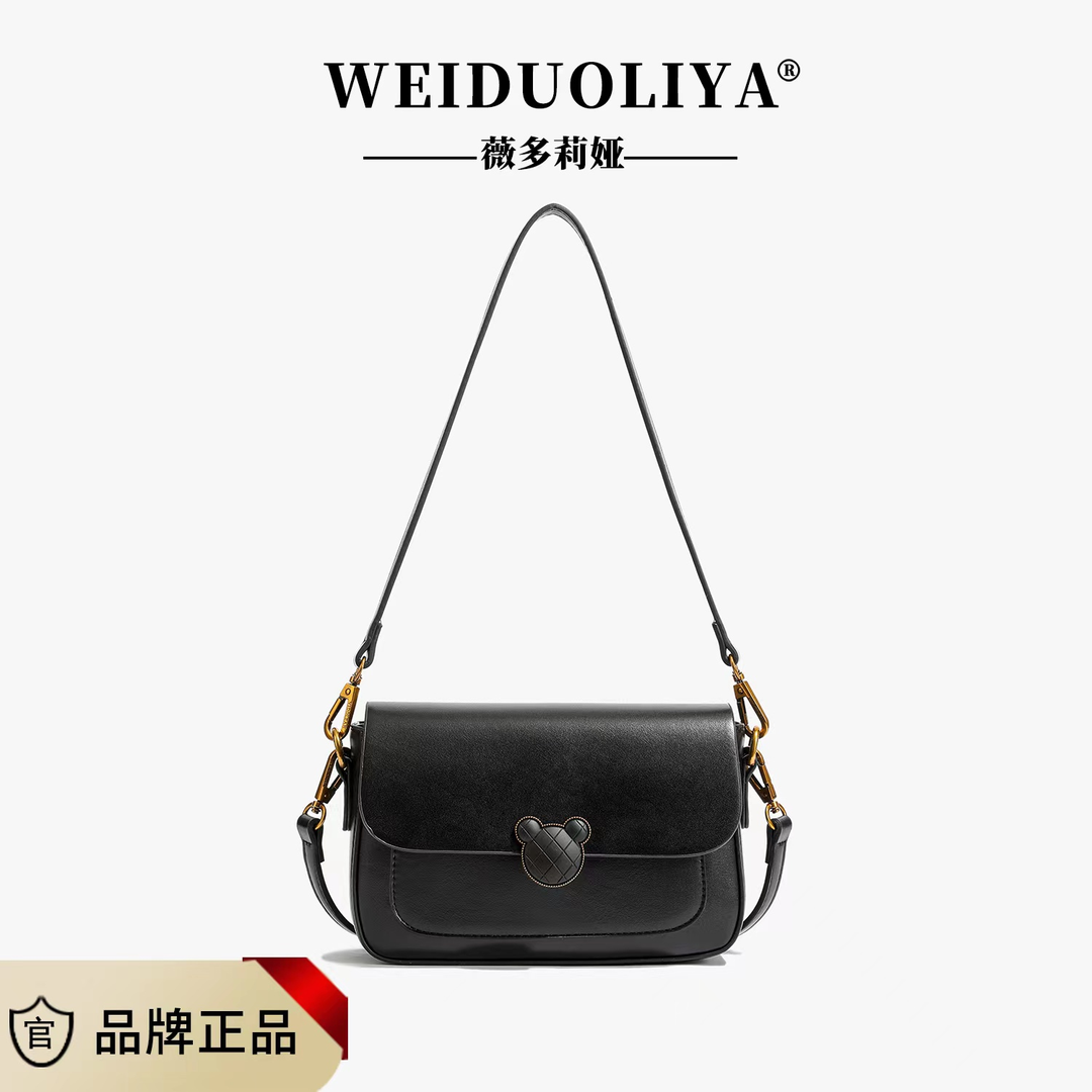 东承高奢 | 薇多莉娅WEIDUOLIYA单肩斜挎女士包8127黑