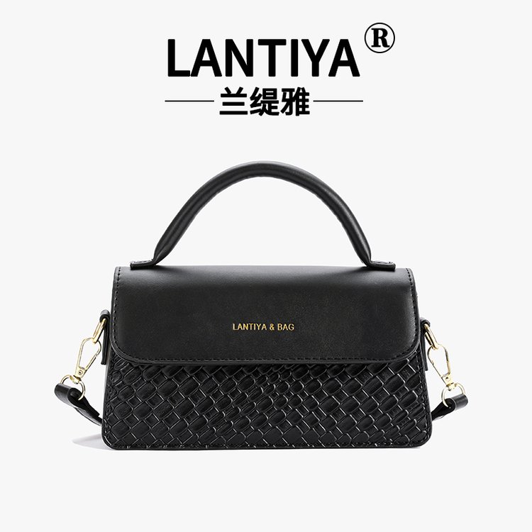 东承高奢 | 斜挎包（尺寸22*8*12cm）5001黑