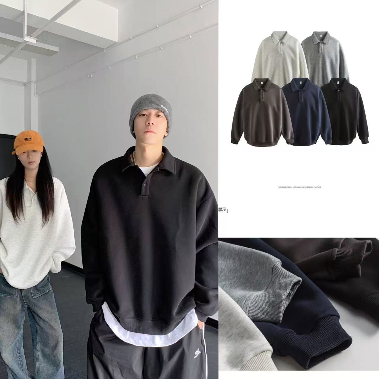 翻领POLO衫男女春秋宽松情侣百搭卫衣