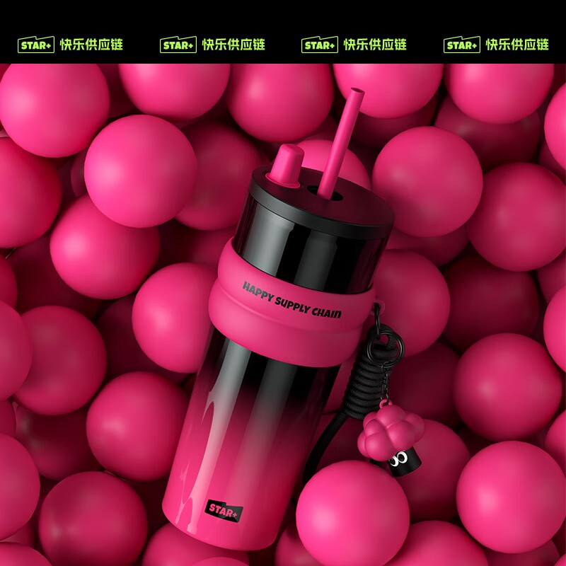 世大家保温杯大容量新款吸管保温保冷网红多巴胺水杯子学生不锈钢