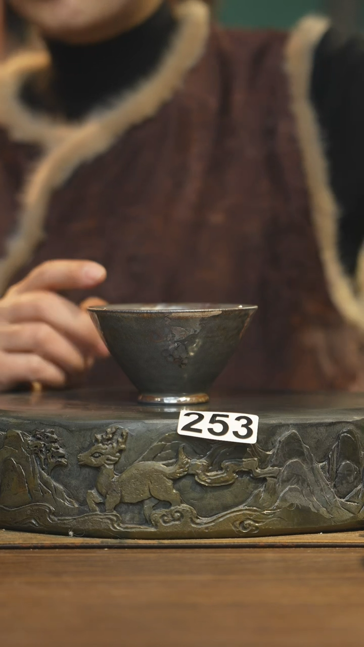 【闪购商品】其他陶瓷茶器主人杯253
