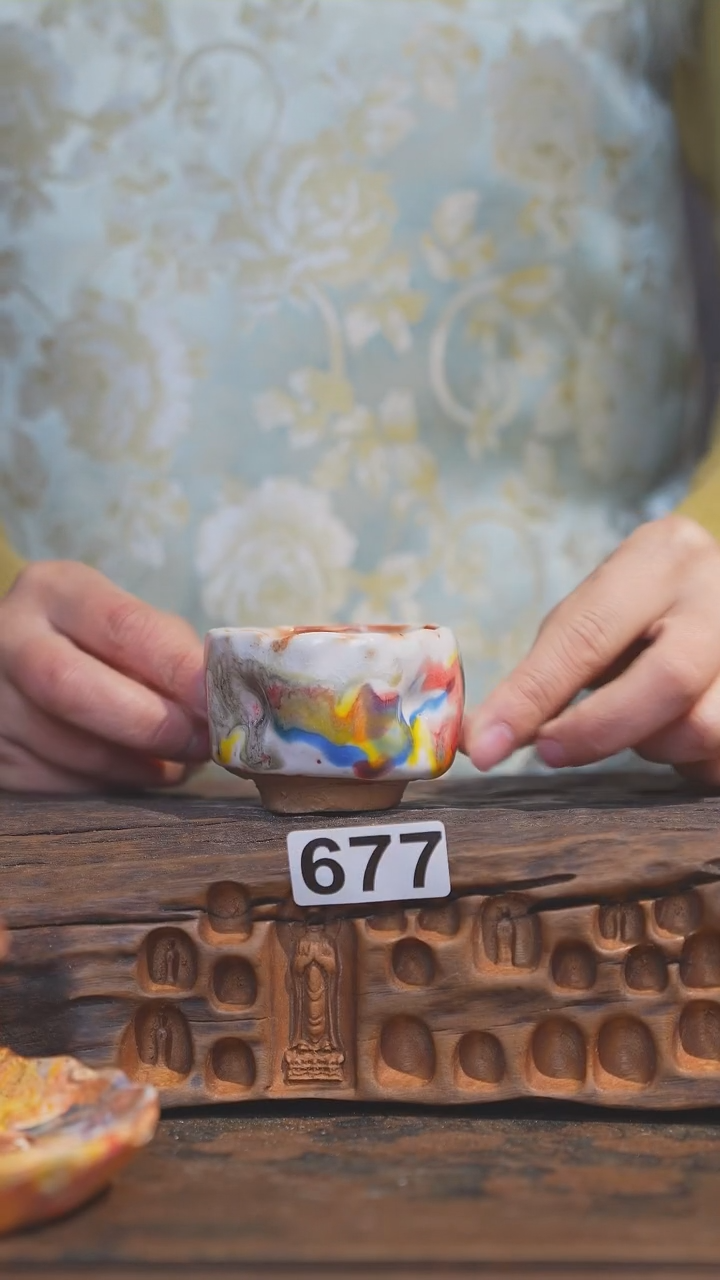 【闪购商品】陶瓷其他志野主人杯677
